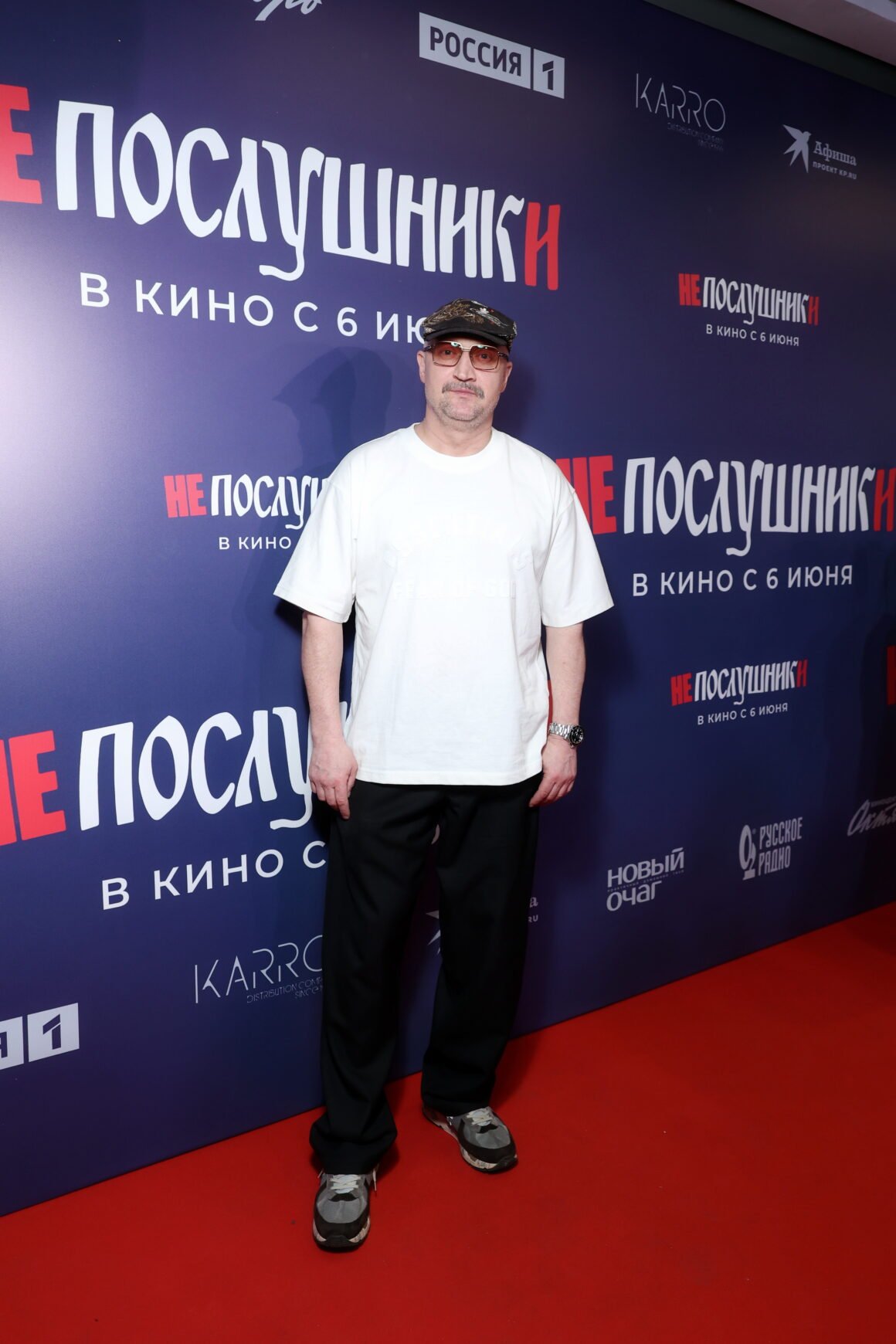Гоша Куценко на премьере фильма "Непослушники"