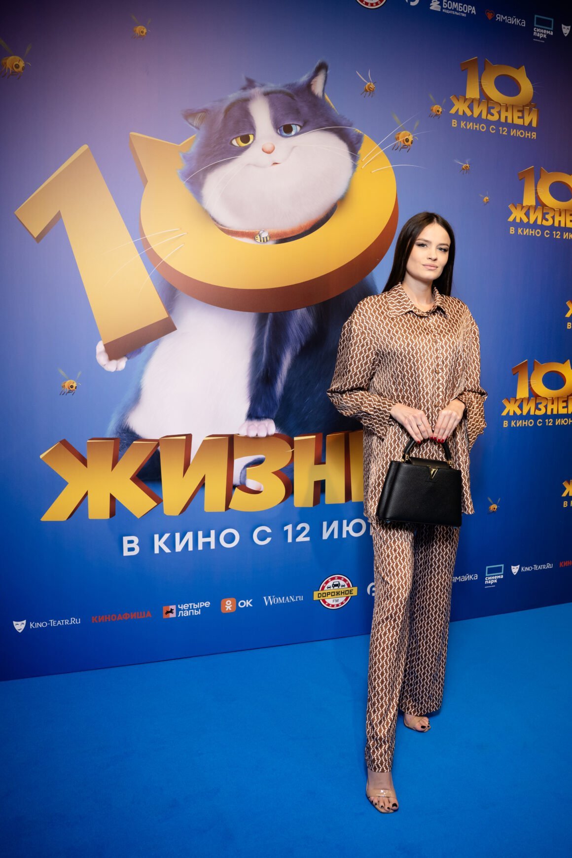 Анна Мурашова на премьере мультфильма "10 жизней"